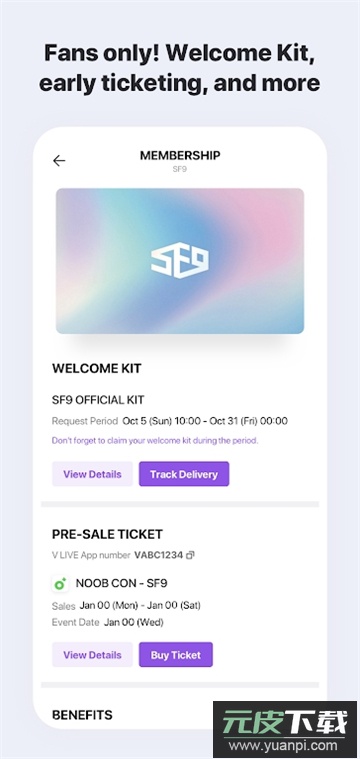 vlive官方正版安卓版截图1