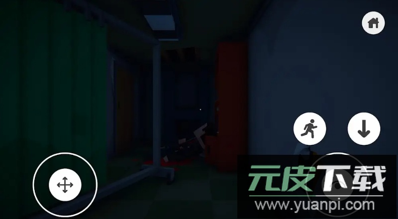 觉醒:僵尸启示录关卡解锁版截图2