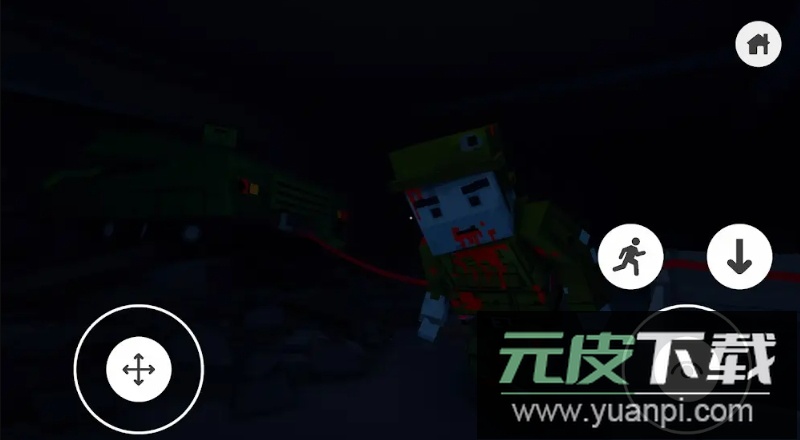觉醒:僵尸启示录关卡解锁版截图4