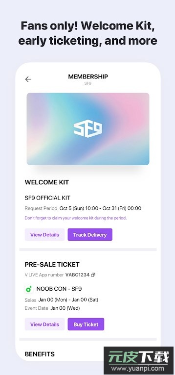 VLIVE下载安装安卓最新版截图1