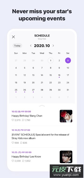 VLIVE下载安装安卓最新版截图2