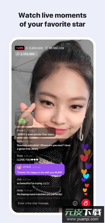VLIVE下载安装安卓最新版截图4