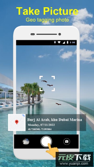 gps地图相机(GPS Maps Camera)安卓版截图2