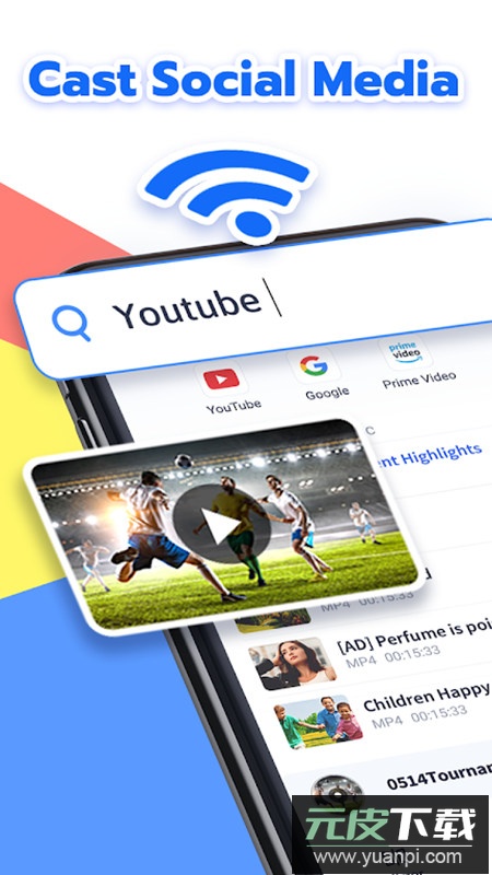 ChromeCast镜像手机版软件截图1