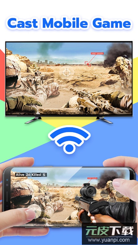 ChromeCast镜像手机版软件截图5