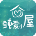 纯爱小屋app官方免费下载v1.1.6