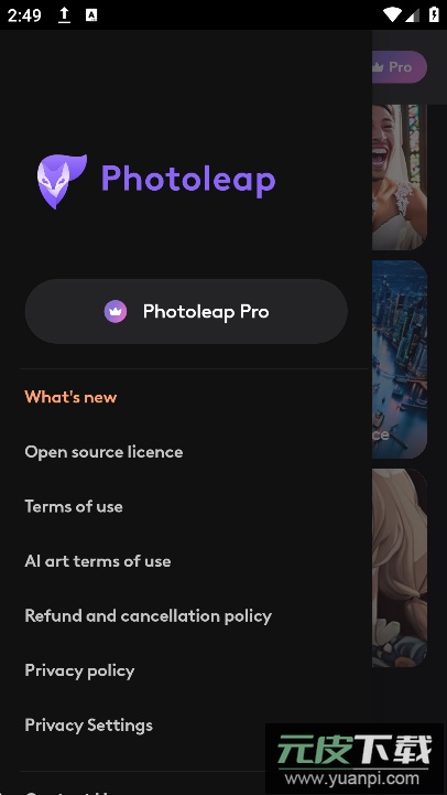 photoleap中文版下载截图1