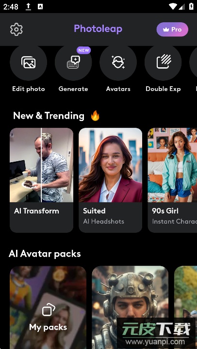 photoleap中文版下载截图5