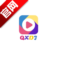 七星短剧tv电视版v七星250220 安卓版