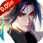 诛仙封神传0.1折扣版v1.0.39