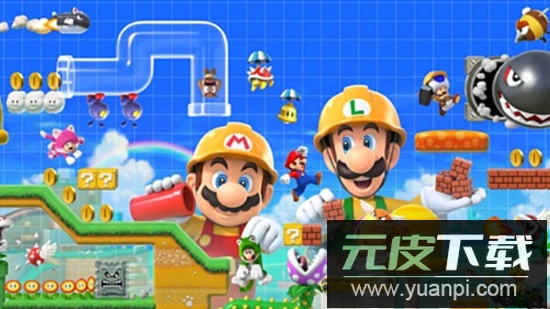 超级马里奥制造世界引擎中文版最新版截图2