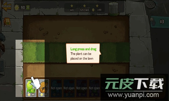 植物射击守卫战最新版截图3