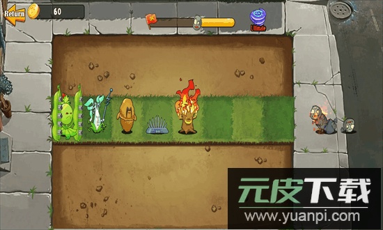植物射击守卫战最新版截图4