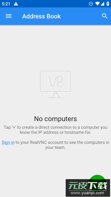 vncviewer手机远程控制官方版截图2