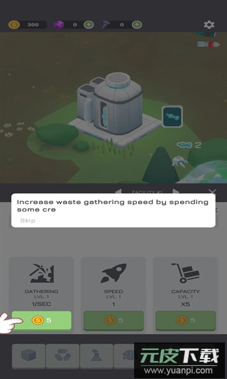 放置清洁星球游戏截图1