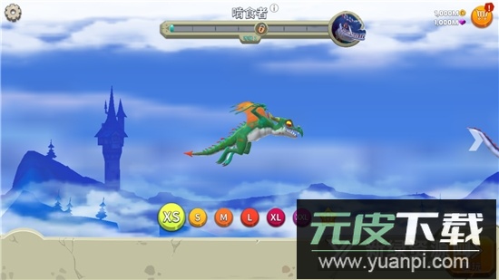 饥饿龙霸王龙满级版(饥饿龙全龙满级版)截图2