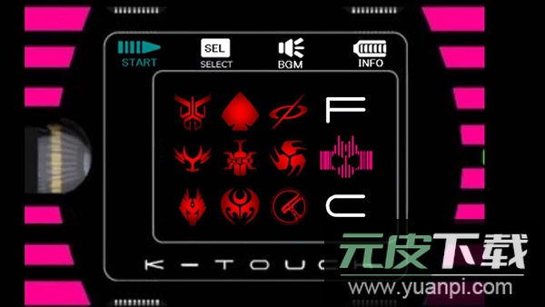 假面骑士模拟器截图3