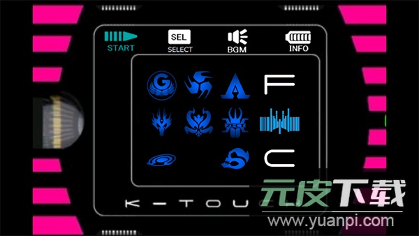 假面骑士模拟器截图4
