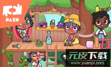 阿凡达孩童世界全解锁版截图4
