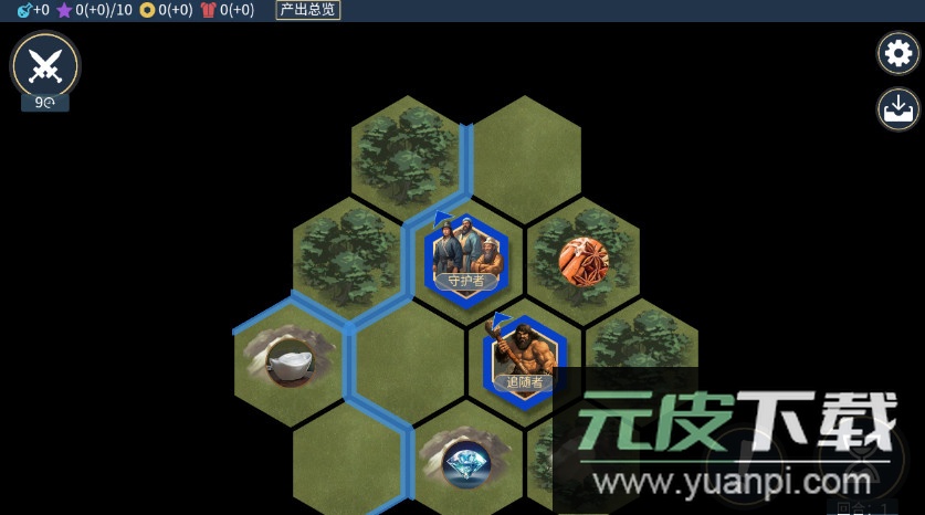 文明守护者策略手游截图3