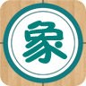 象棋巫师安卓版v3.3.7