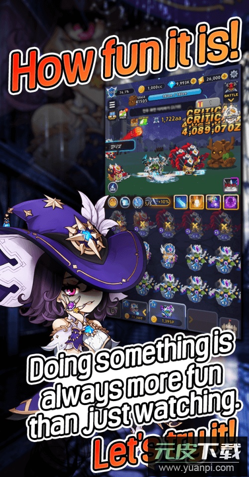 heroes unite英雄合并安卓版截图3