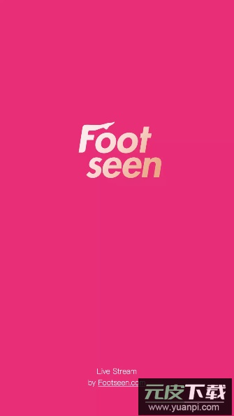 footseen中文版(僦裰辈)截图5