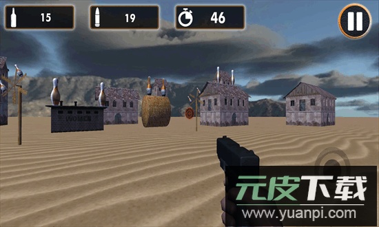 枪神练习场最新版(Real Bottle Shoot Game 3D)截图1