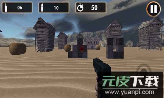 枪神练习场最新版(Real Bottle Shoot Game 3D)截图3