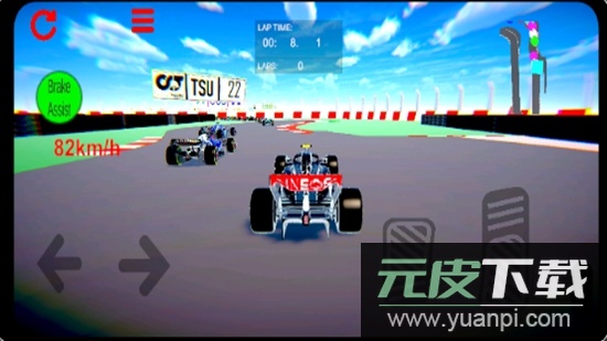 F1赛车方程式狂怒游戏2025最新版截图3
