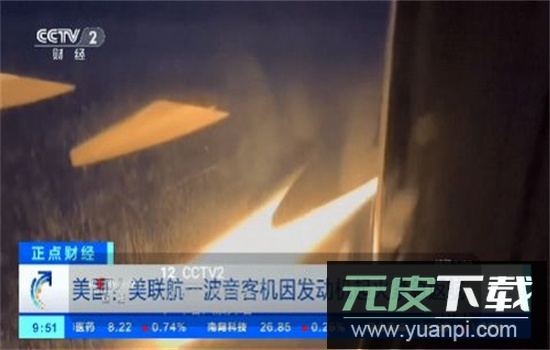 小极TV电视版app安卓官方版下载截图3