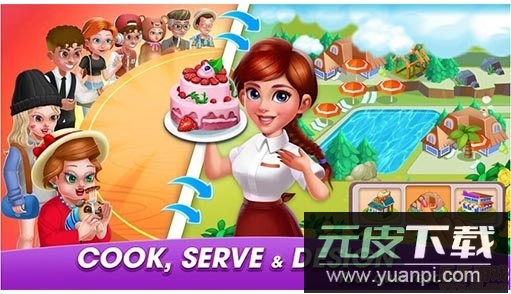 烹饪世界厨师无限金币截图1