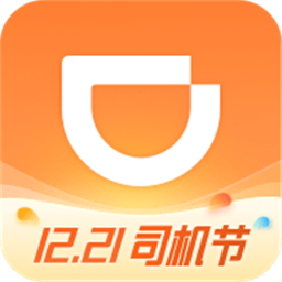 滴滴车主6.0.6司机版安卓安装包v6.0.6