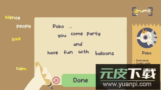 Welcome Googoo手游截图1
