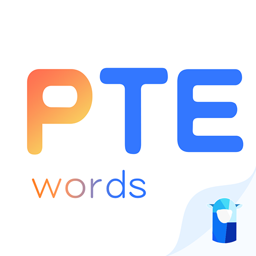 PTE单词app安卓版v2.0.0