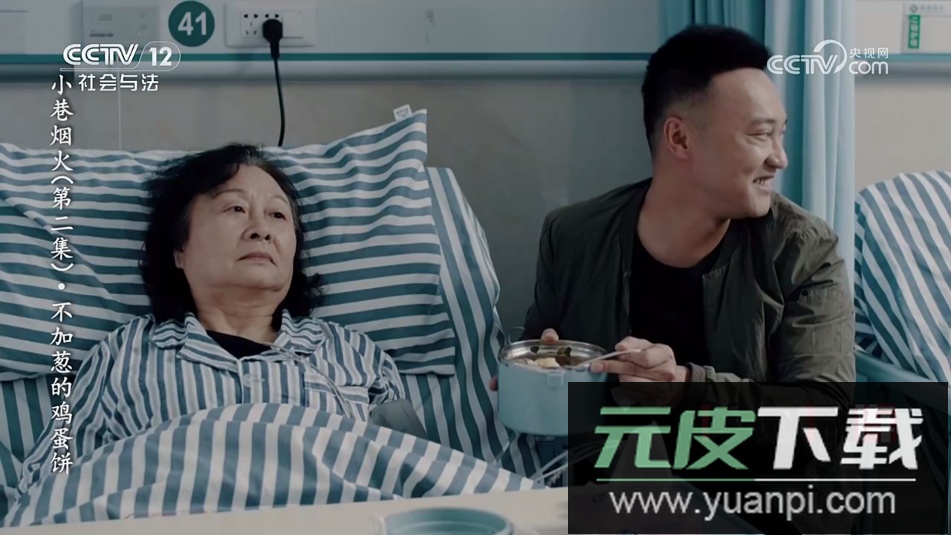 webview电视tv版最新版截图2