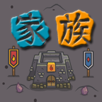 代号家族崛起游戏最新版v1.0