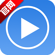 翼先锋影音在线电影v6.1.6