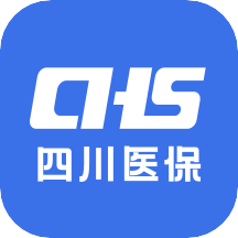 四川医保查询appv1.7.7