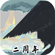 太公传承免广告无限灵石v0.6.6