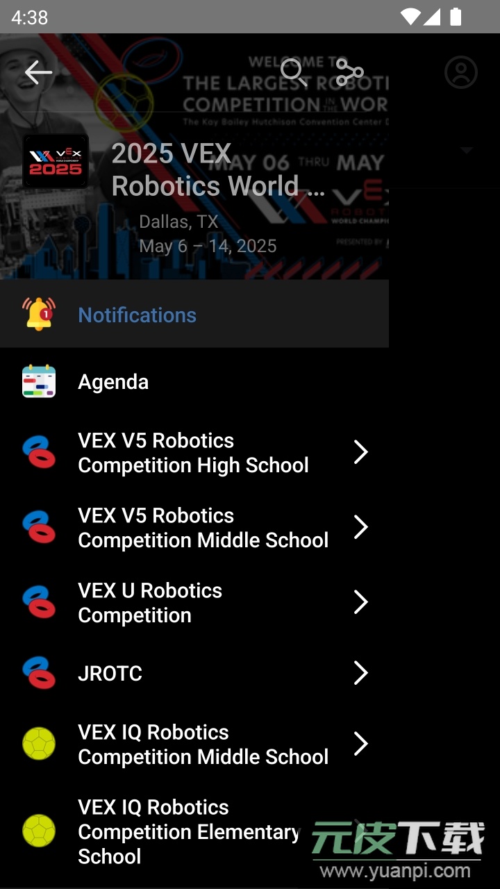VEX Worlds世锦赛app官方最新版本截图4