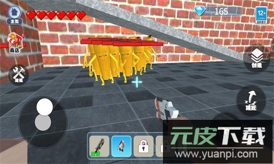 逃离大香蕉世界游戏截图1