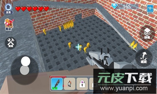逃离大香蕉世界游戏截图3