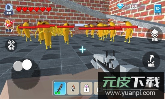 逃离大香蕉世界游戏截图4