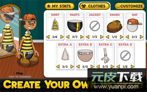 老爹冷饮店官方正版截图3