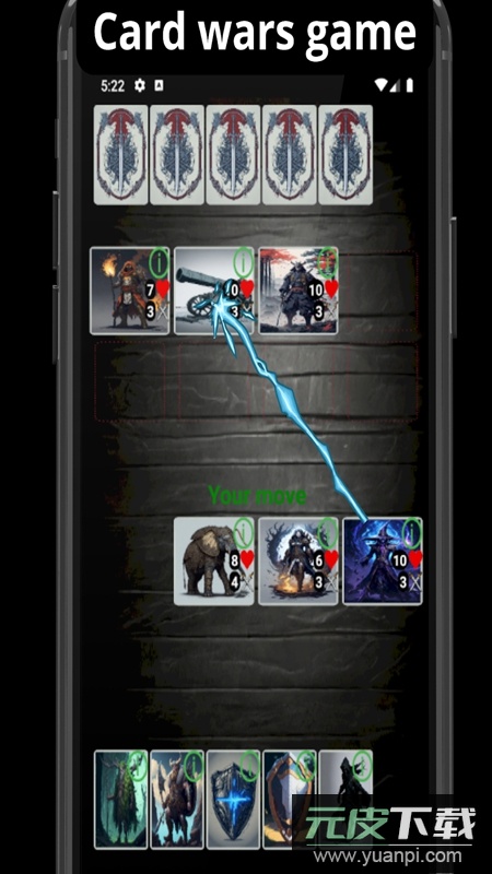 cardWarsChaos卡牌乱战最新版截图4