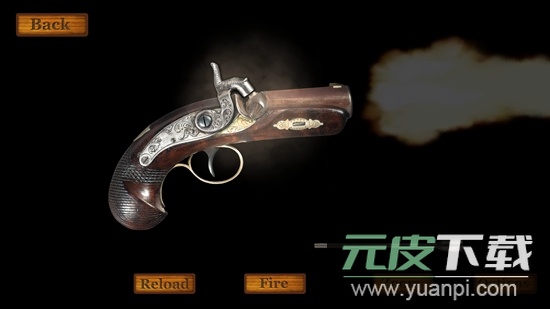 古董武器模拟器手游最新版截图1