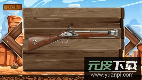 古董武器模拟器手游最新版截图2