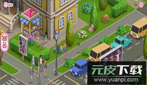 太空宠物最新版截图3