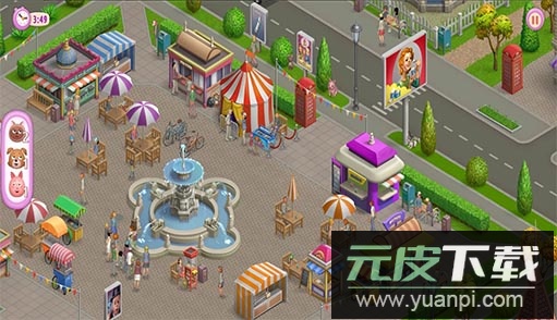 太空宠物最新版截图4